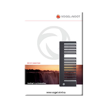 Radiator design catalog от производителя Vogel and Noot