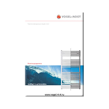 Catalog of towel dryers завода Vogel and Noot