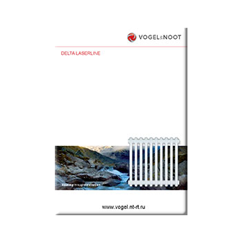 Catalog of tubular radiators изготовителя Vogel and Noot